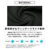 Tシャツ 半袖 メンズ | LUXSTYLE | 詳細画像4