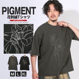 Tシャツ 半袖 メンズ | LUXSTYLE | 詳細画像1