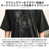 Tシャツ 半袖 メンズ | LUXSTYLE | 詳細画像3