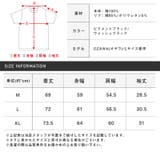 Tシャツ 半袖 メンズ | LUXSTYLE | 詳細画像11