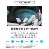 Tシャツ ノースリーブ スリーブレス | LUXSTYLE | 詳細画像4