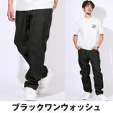 デニムパンツ ワイドパンツ テーパードパンツ | LUXSTYLE | 詳細画像8 