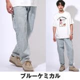 デニムパンツ ワイドパンツ テーパードパンツ | LUXSTYLE | 詳細画像9 