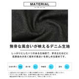 デニムパンツ ワイドパンツ テーパードパンツ | LUXSTYLE | 詳細画像5 