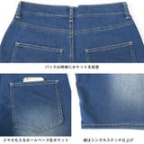 ショートパンツ デニムパンツ 短パン | LUXSTYLE | 詳細画像14