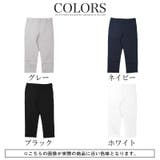 クロップドパンツ チノパン メンズ | LUXSTYLE | 詳細画像6