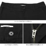 クロップドパンツ チノパン メンズ | LUXSTYLE | 詳細画像12