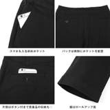 クロップドパンツ チノパン メンズ | LUXSTYLE | 詳細画像13