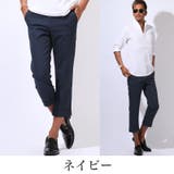 クロップドパンツ チノパン メンズ | LUXSTYLE | 詳細画像9