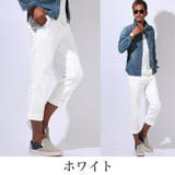 クロップドパンツ チノパン メンズ | LUXSTYLE | 詳細画像10