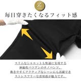 クロップドパンツ チノパン メンズ | LUXSTYLE | 詳細画像3