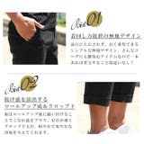 クロップドパンツ チノパン メンズ | LUXSTYLE | 詳細画像4