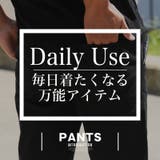 クロップドパンツ チノパン メンズ | LUXSTYLE | 詳細画像2