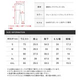 クロップドパンツ チノパン メンズ | LUXSTYLE | 詳細画像14