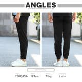ジョガーパンツ イージーパンツ スウェットパンツ | LUXSTYLE | 詳細画像9