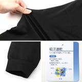 ジョガーパンツ イージーパンツ スウェットパンツ | LUXSTYLE | 詳細画像11