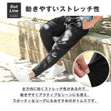 ジョガーパンツ イージーパンツ スウェットパンツ | LUXSTYLE | 詳細画像3