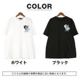 Tシャツ 半袖 メンズ | LUXSTYLE | 詳細画像5 