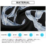 Tシャツ 半袖 トップス | LUXSTYLE | 詳細画像5