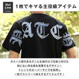 Tシャツ 半袖 トップス | LUXSTYLE | 詳細画像3