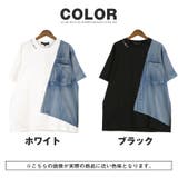 Tシャツ 半袖 メンズ | LUXSTYLE | 詳細画像5 