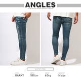 スキニーパンツ デニムパンツ メンズ | LUXSTYLE | 詳細画像8 