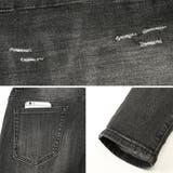 スキニーパンツ デニムパンツ メンズ | LUXSTYLE | 詳細画像10 