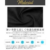 テーラードジャケット サマージャケット ジャケット | LUXSTYLE | 詳細画像5