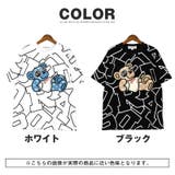 RUMSODA ラムソーダ Tシャツ | LUXSTYLE | 詳細画像5