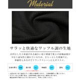 ポロシャツ カットソー メンズ | LUXSTYLE | 詳細画像5