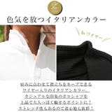 ポロシャツ カットソー メンズ | LUXSTYLE | 詳細画像4