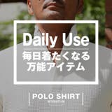 ポロシャツ カットソー メンズ | LUXSTYLE | 詳細画像2