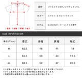 ポロシャツ カットソー メンズ | LUXSTYLE | 詳細画像13