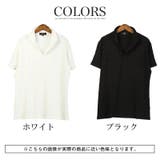 ポロシャツ カットソー トップス | LUXSTYLE | 詳細画像6