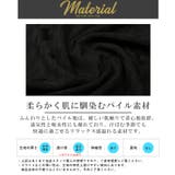 ポロシャツ カットソー トップス | LUXSTYLE | 詳細画像5