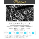 イージーパンツ アンクルパンツ メンズ | LUXSTYLE | 詳細画像3 