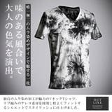 Bernings Sho バーニングショー | LUXSTYLE | 詳細画像2 