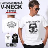 Hollywood rich & | LUXSTYLE | 詳細画像1