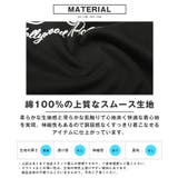 Hollywood rich & | LUXSTYLE | 詳細画像5