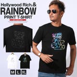 Hollywood rich & | LUXSTYLE | 詳細画像1
