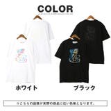 Hollywood rich & | LUXSTYLE | 詳細画像6