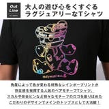 Hollywood rich & | LUXSTYLE | 詳細画像3