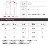 Hollywood rich & | LUXSTYLE | 詳細画像12
