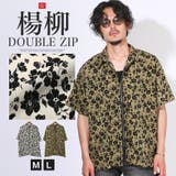 シャツ 半袖 メンズ | LUXSTYLE | 詳細画像1