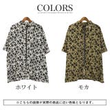 シャツ 半袖 メンズ | LUXSTYLE | 詳細画像5