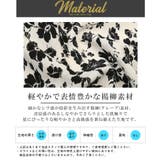 シャツ 半袖 メンズ | LUXSTYLE | 詳細画像4
