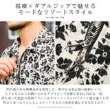 シャツ 半袖 メンズ | LUXSTYLE | 詳細画像3