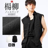 シャツ ノースリーブ ノースリーブシャツ | LUXSTYLE | 詳細画像1
