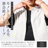 シャツ ノースリーブ ノースリーブシャツ | LUXSTYLE | 詳細画像2
