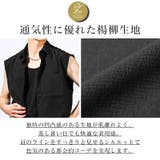 シャツ ノースリーブ ノースリーブシャツ | LUXSTYLE | 詳細画像3